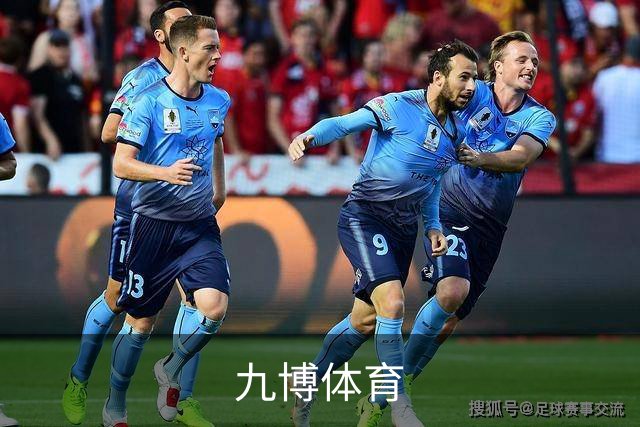 九博体育公司介绍图